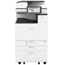 IM C2000 Color Laser Multifunction Printer | Ricoh Latin America